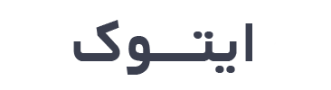 Eitok